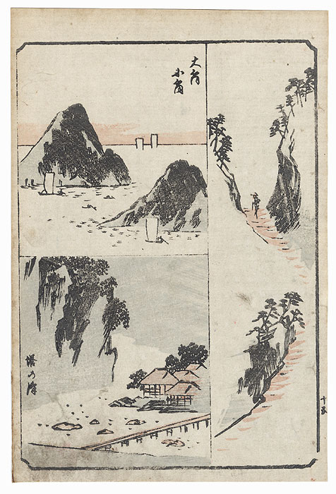 Seascape; Mountain Path; River by Hiroshige (1797 - 1858)