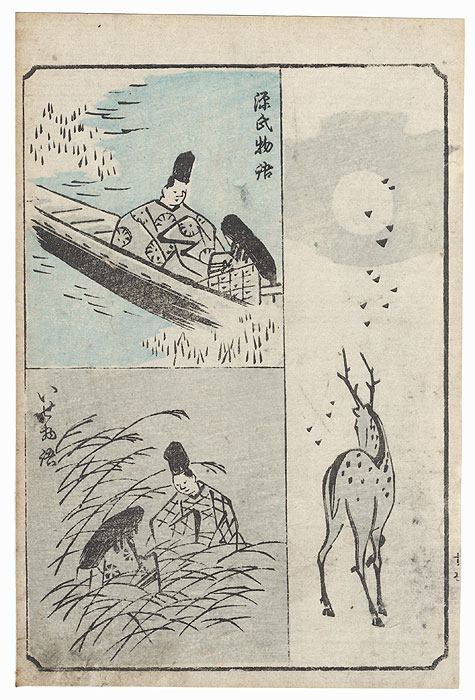 Genji and Beauties; Deer and Full Moon by Hiroshige (1797 - 1858)