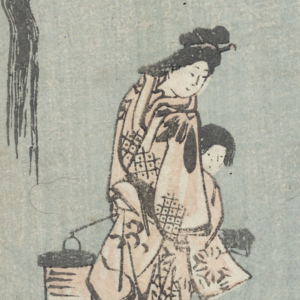 Strolling by Hiroshige (1797 - 1858)