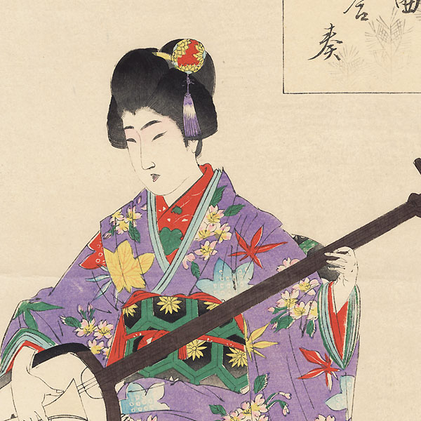 Playing Music by Miyagawa Shuntei (1873 - 1914)
