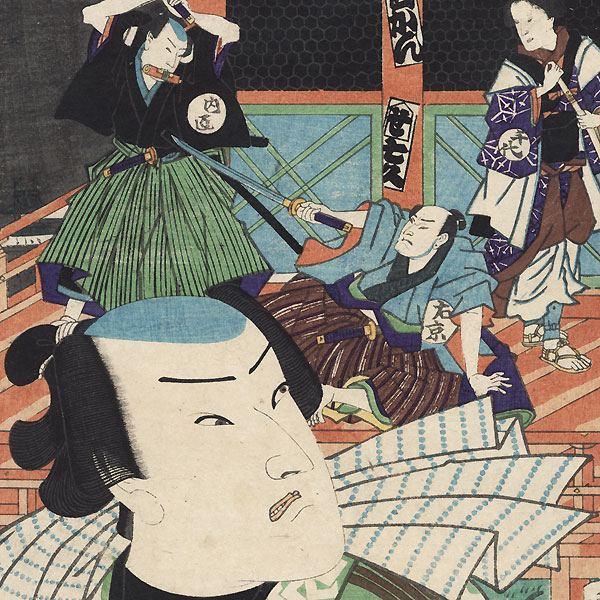 Otani Tomoemon V as Takumi,1866 by Kunichika (1835 - 1900) and Kuniteru II (1829 - 1874)