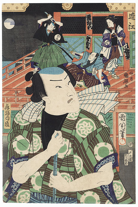 Otani Tomoemon V as Takumi,1866 by Kunichika (1835 - 1900) and Kuniteru II (1829 - 1874)