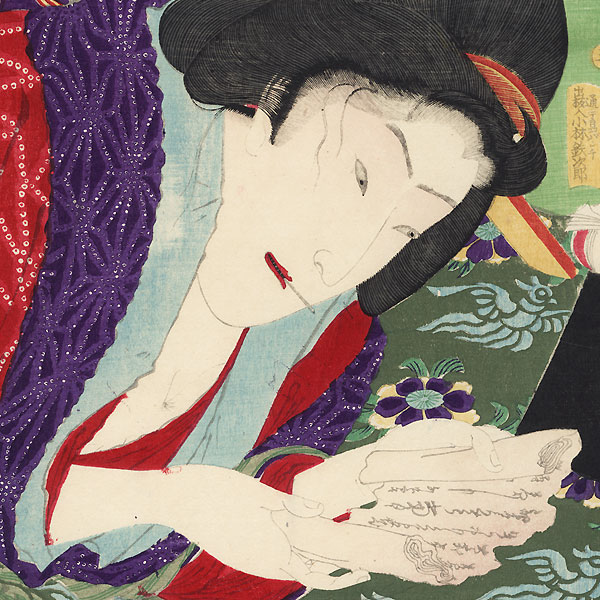 Love Letter by Kunichika (1835 - 1900)