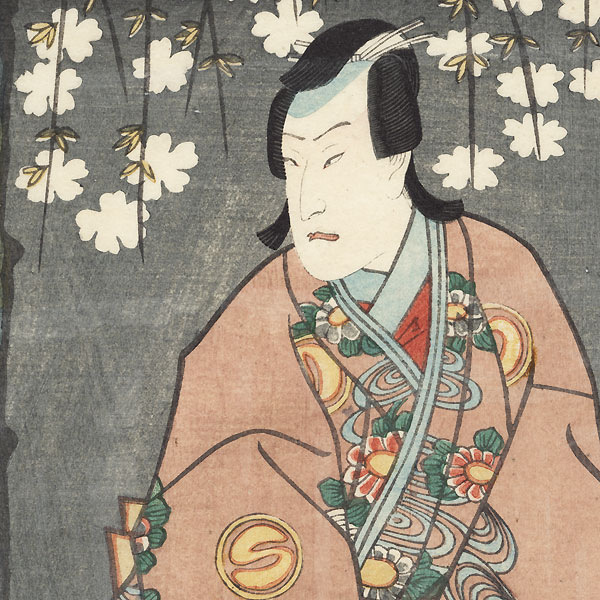 Sawamura Tossho as a Man in a Garden, 1862 by Yoshiiku (1833 - 1904)