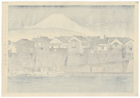Fuji from Numazu Kawaguchi by Tokuriki (1902 - 1999)