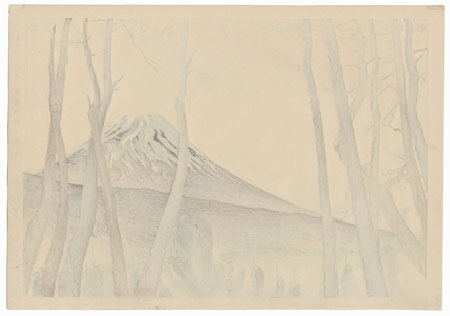 Fuji from the Pine Forest at Harajiku by Tokuriki (1902 - 1999)
