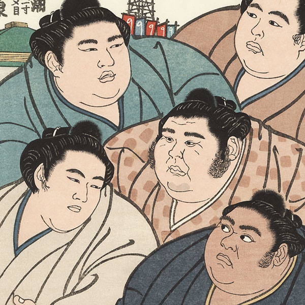 Five Great Sumo, 1985 by Daimon Kinoshita (born 1946)