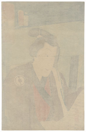 Sawamura Tanosuke III as Shirai Gonpachi by Kuniaki (active circa 1844 - 1868)