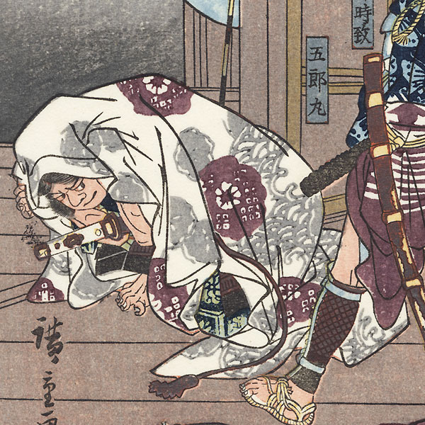 Tokimune Catches Goromaru in a Woman's Kimono by Hiroshige (1797 - 1858)