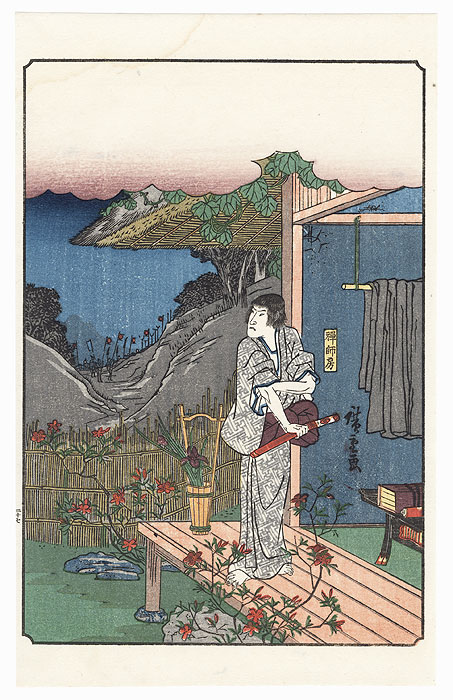 Zenjibo, the Third Soga Brother, Prepares to Commit Suicide by Hiroshige (1797 - 1858)
