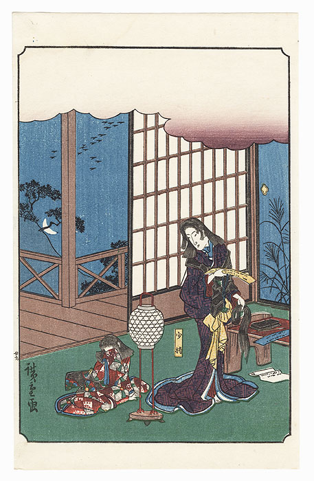 Kewaizaka no Shosho Cuts Her Hair to Become a Nun by Hiroshige (1797 - 1858)