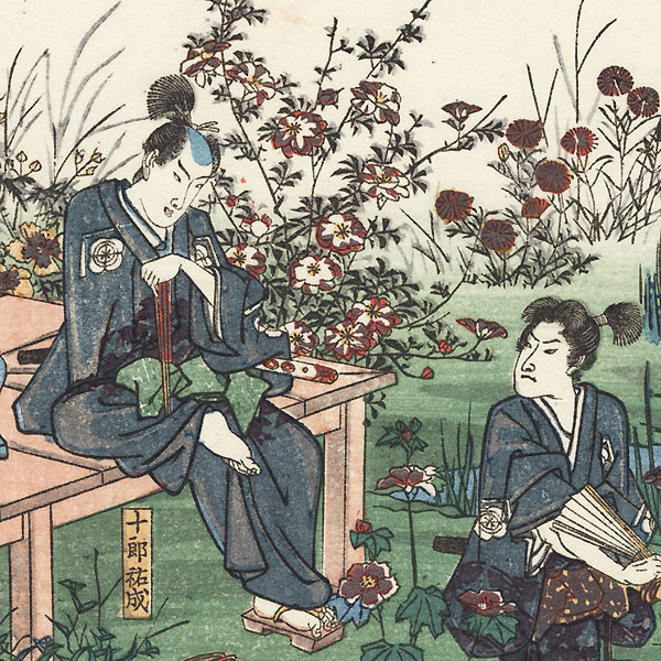 Sukenari and Tokimune Saying Goodbye to Beautiful Flowers by Hiroshige (1797 - 1858)