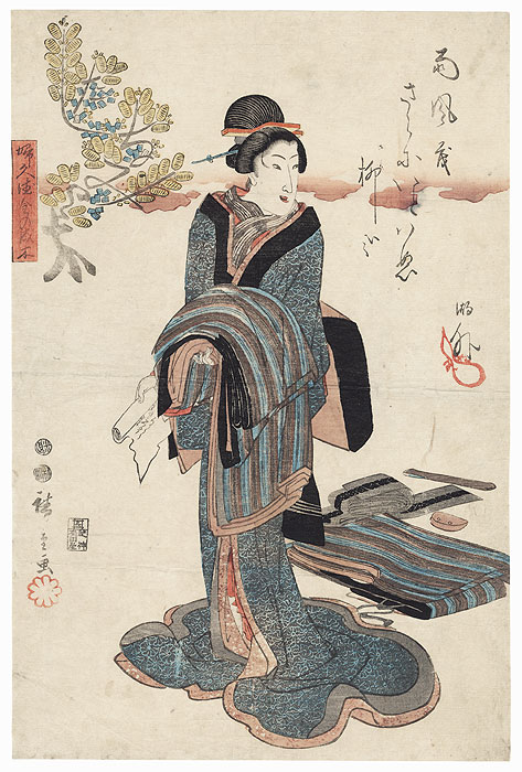 The Careful Wife, 1847 - 1852 by Hiroshige (1797 - 1858)