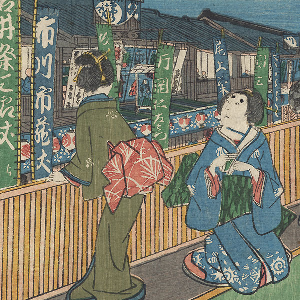 Three Theaters in Saruwaka-machi, 1858 by Hiroshige (1797 - 1858)