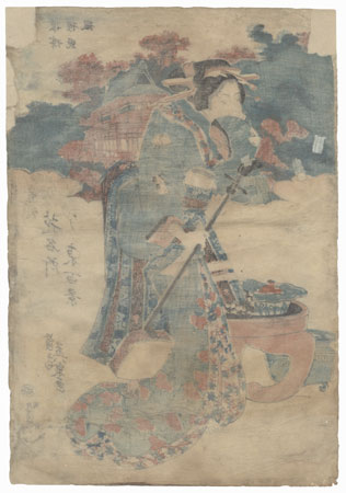 Beauty with a Shamisen, circa 1830 by Eisen (1790 - 1848)