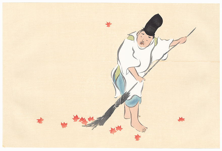 Sweeping Leaves in Autumn by Kamisaka Sekka (1866 - 1942) 