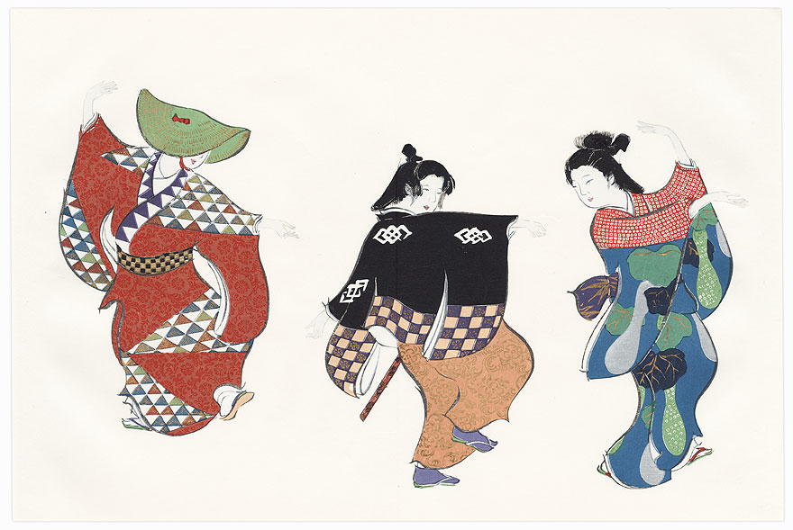 Geisha Dance by Kamisaka Sekka (1866 - 1942) 