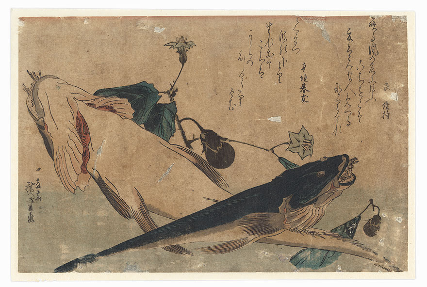 Flatheads and Eggplant by Hiroshige (1797 - 1858)