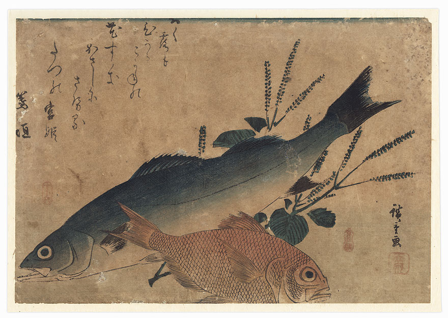 Sea Bass, Golden-eyed Sea Bream, and Shiso by Hiroshige (1797 - 1858)