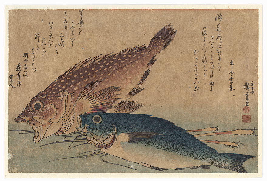 Scorpionfish, Isaki, and Ginger by Hiroshige (1797 - 1858)