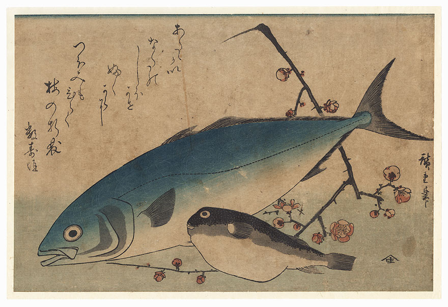 Yellowtail, Blowfish, and Plum Blossoms by Hiroshige (1797 - 1858)