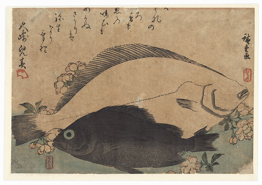 Halibut, Plaice, and Wild Cherry by Hiroshige (1797 - 1858)
