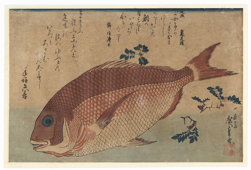 Sea Bream and Sansho Pepper by Hiroshige (1797 - 1858)