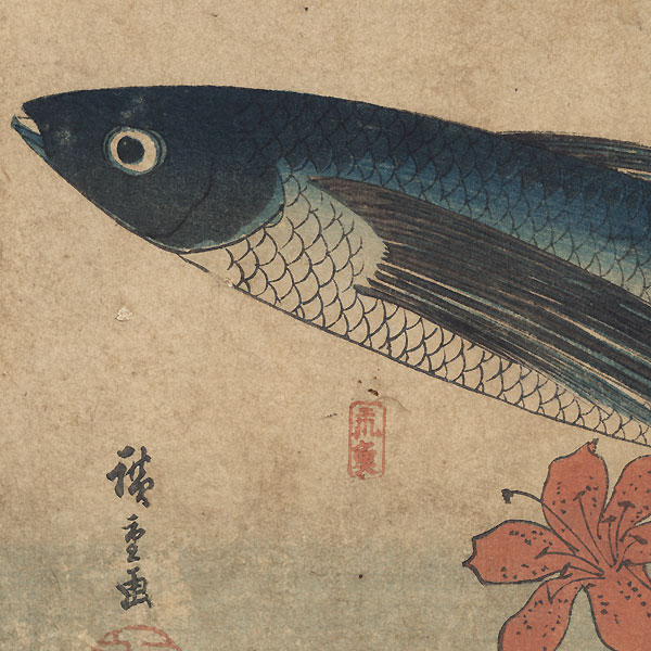 Flying Fish, Ishimochi, and Lily by Hiroshige (1797 - 1858)