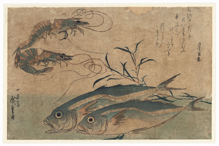 Horse Mackerel, Freshwater Prawns, and Seaweed by Hiroshige (1797 - 1858)