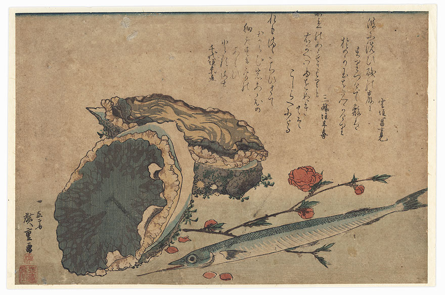 Abalone, Needlefish, and Peach Blossoms by Hiroshige (1797 - 1858)