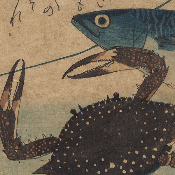 Mackerel, Crab, and Morning Glory by Hiroshige (1797 - 1858)