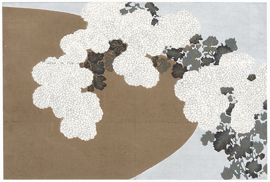 Chrysanthemums by Kamisaka Sekka (1866 - 1942) 