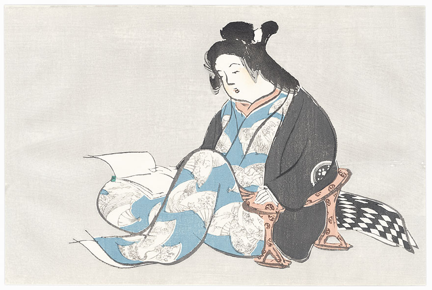 Woman Reading by Kamisaka Sekka (1866 - 1942) 