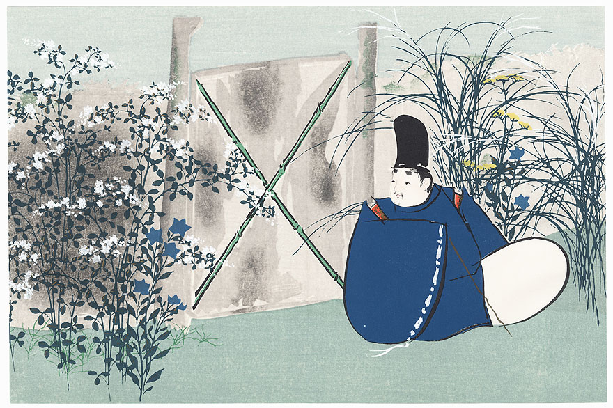 Courtier and Garden Blossoms by Kamisaka Sekka (1866 - 1942) 