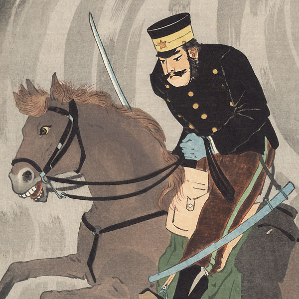 Desperate Battle of Captain Asakawa at Tuchengzi, 1895 by Kiyochika (1847 - 1915)