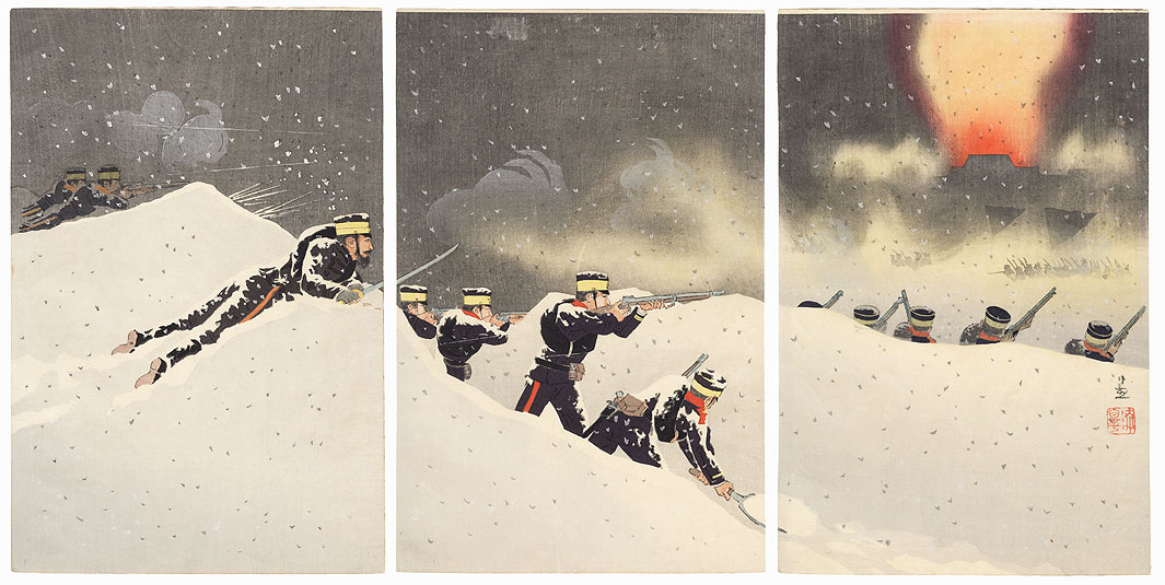 Attack at the Site of the Hundred-foot Cliff, 1895 by Kiyochika (1847 - 1915)