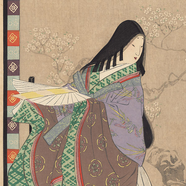 Comparison of Noble Beauties, 1898 by Koso (active Meiji era)