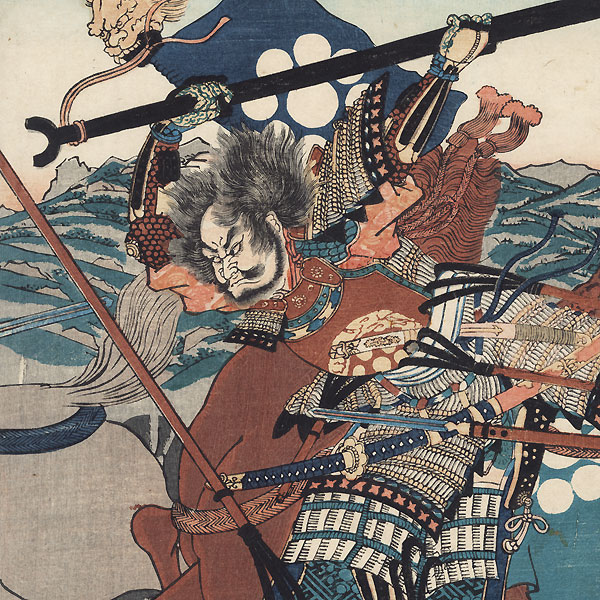 Takuma Genbanojo Morimasu in Battle by Yoshikata (active circa 1841 - 1864)