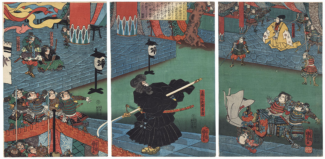Kagekiyo Attempts to Assassinate Yoritomo at the Great Buddha Hall of Todai-ji Temple, circa 1845 by Kuniyoshi (1797 - 1861)