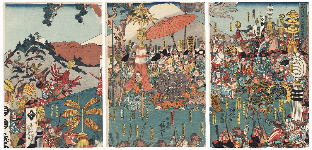 Lord Yoritomo's Hunting Party Assembles in the Foothills of Mt. Fuji, circa 1839 - 1841 by Kuniyoshi (1797 - 1861)