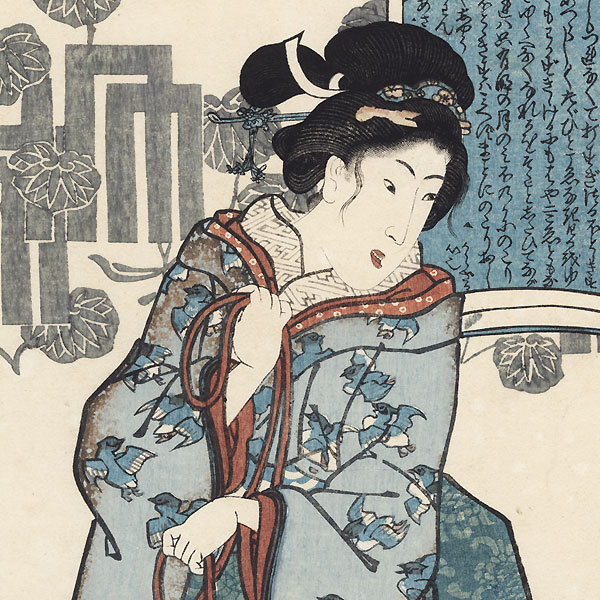 Taiken Moin no Horikawa, Poet No. 80, circa 1847 by Toyokuni III/Kunisada (1786 - 1864)