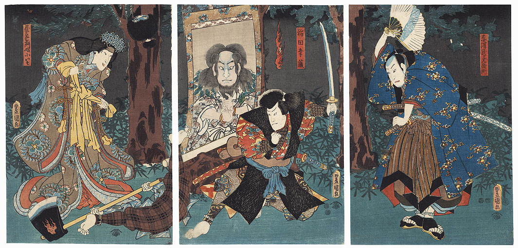Confrontation in the Forest, 1852 by Toyokuni III/Kunisada (1786 - 1864)