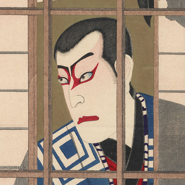 Ichikawa Danjuro IX, 1883 by Kunichika (1835 - 1900)