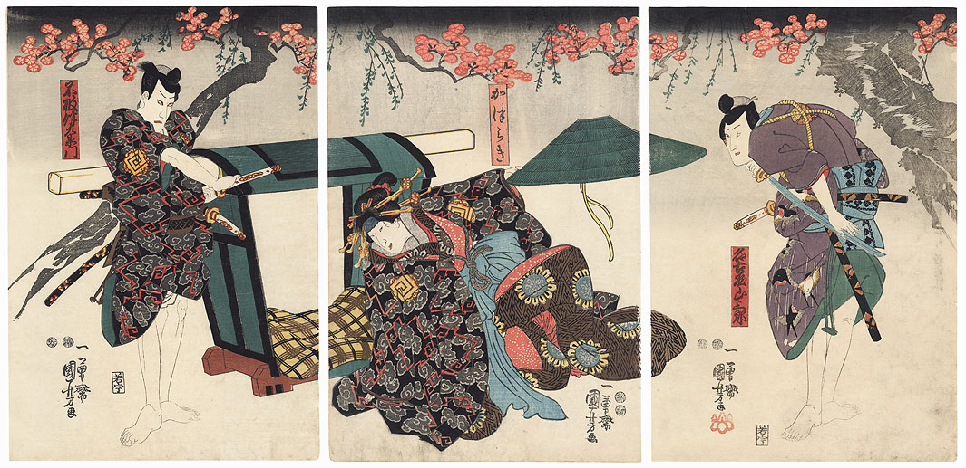 Scene from Mukashigatari inazuma zoshi, 1848 by Kuniyoshi (1797 - 1861)