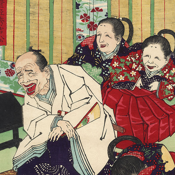 Naniwa Gossip, 1884 by Kiyochika (1847 - 1915)