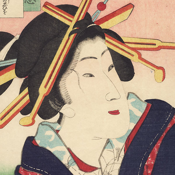 Beauty Writing a Letter, 1869 by Kunichika (1835 - 1900)