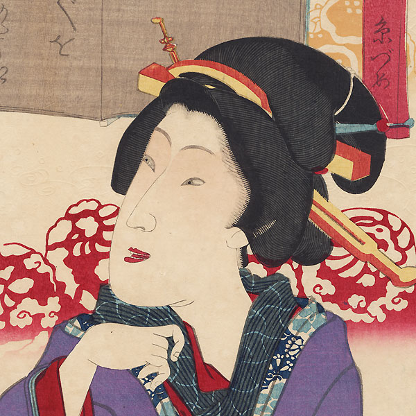 Beauty with a Small Chest by Kunichika (1835 - 1900)
