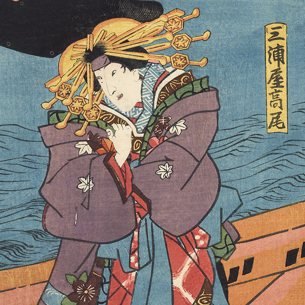 Ashikage Yorikane and the Courtesan Takao, 1847 - 1852 by Toyokuni III/Kunisada (1786 - 1864)