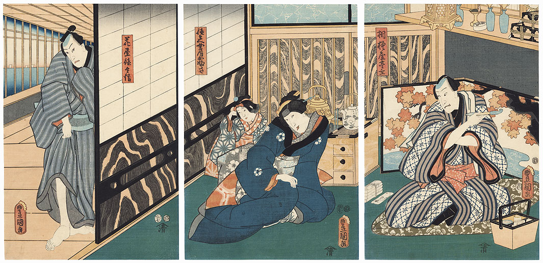 Hanaya Tokubei Eavesdropping on a Couple, 1855 by Toyokuni III/Kunisada (1786 - 1864)