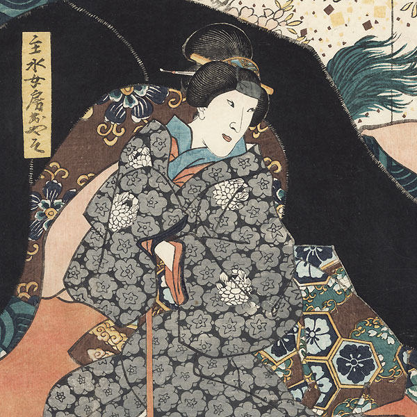 Eavesdropping on a Beauty in Bed, 1852 by Toyokuni III/Kunisada (1786 - 1864)